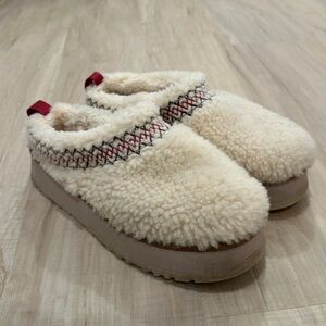 Ugg Women’s Tazz Maxi Slippers